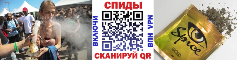 Бутират бутандиол  мориарти телеграм  Лабинск 