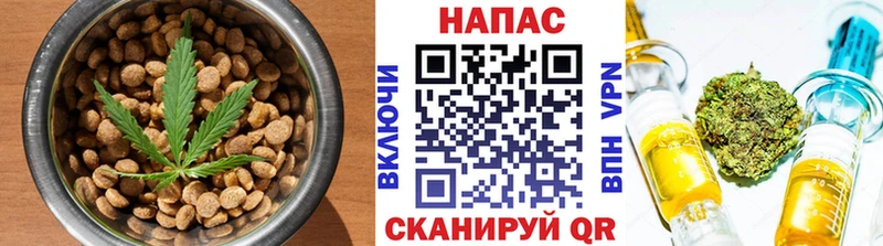 Печенье с ТГК марихуана  MEGA как зайти  Лабинск  хочу наркоту 