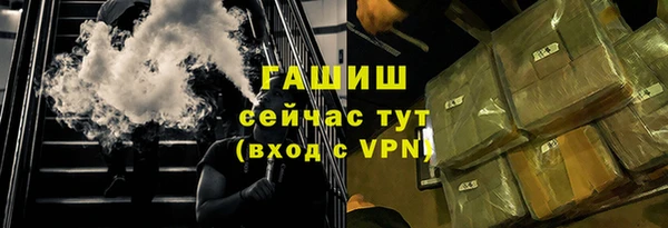 PSILOCYBIN Нефтегорск