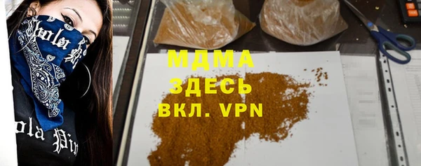 не бодяженный Нея