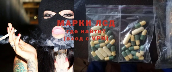 не бодяженный Нея