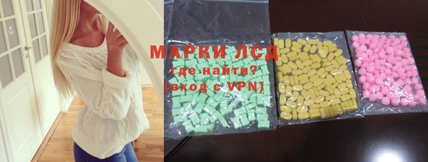 каннабис Нефтекумск