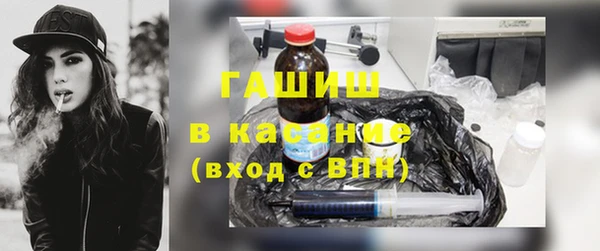 не бодяженный Нея