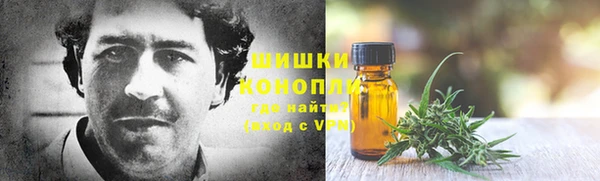 каннабис Нефтекумск