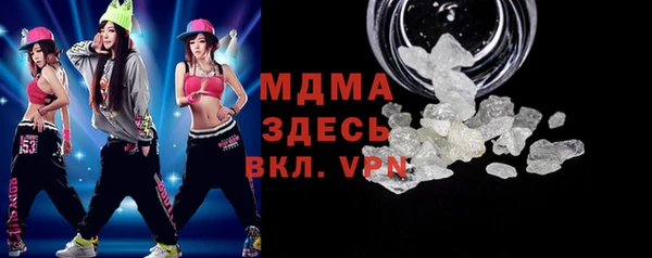 PSILOCYBIN Нефтегорск