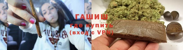 ALPHA PVP Дмитриев