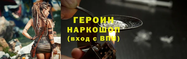 не бодяженный Нея
