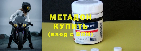 каннабис Нефтекумск
