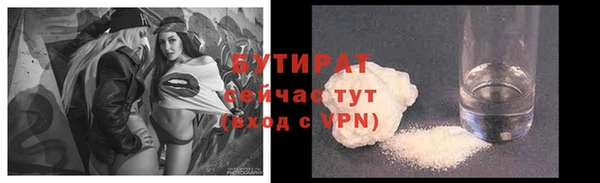 не бодяженный Нея