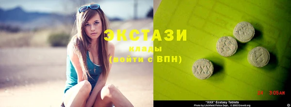 PSILOCYBIN Нефтегорск