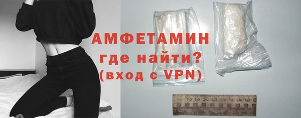 PSILOCYBIN Нефтегорск