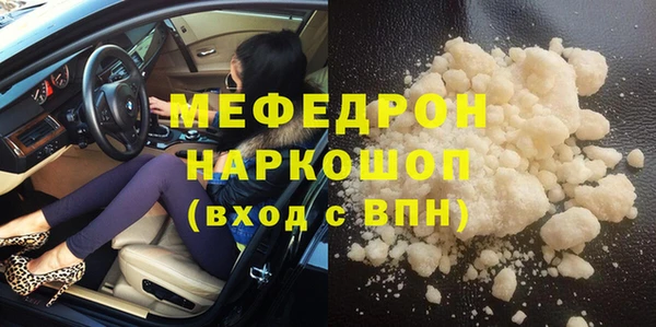 индика Наволоки