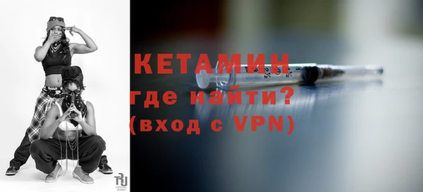 PSILOCYBIN Нефтегорск