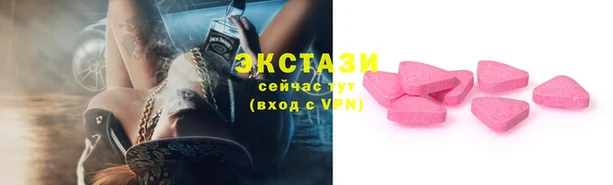 не бодяженный Нея