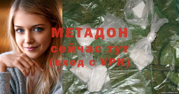 PSILOCYBIN Нефтегорск