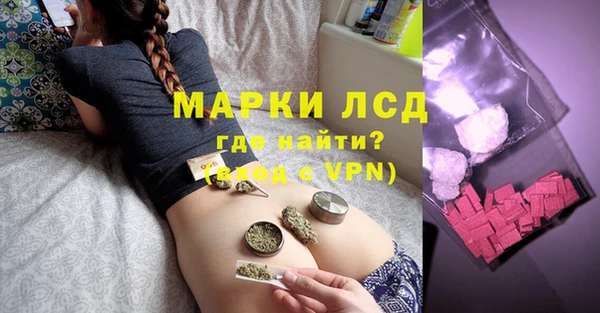 каннабис Нефтекумск