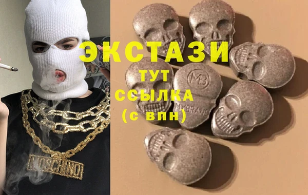 не бодяженный Нея
