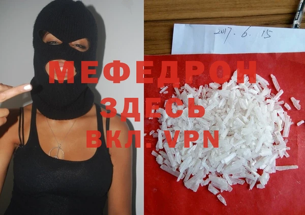 не бодяженный Нея