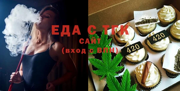 PSILOCYBIN Нефтегорск