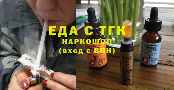 не бодяженный Нея