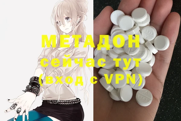 не бодяженный Нея
