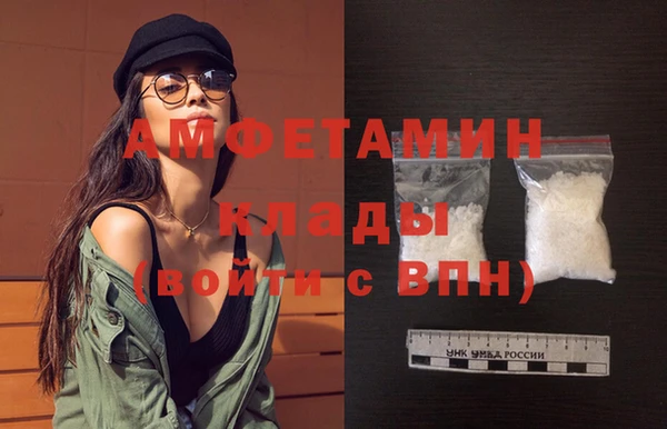 каннабис Нефтекумск