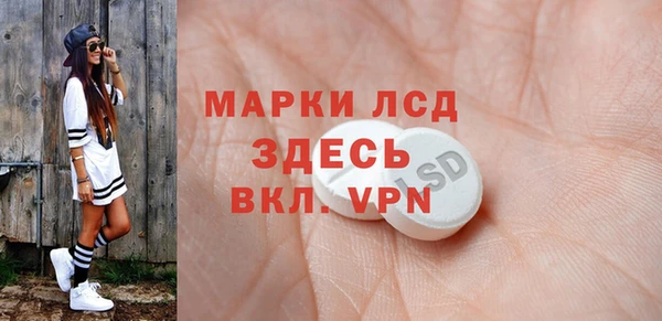 не бодяженный Нея