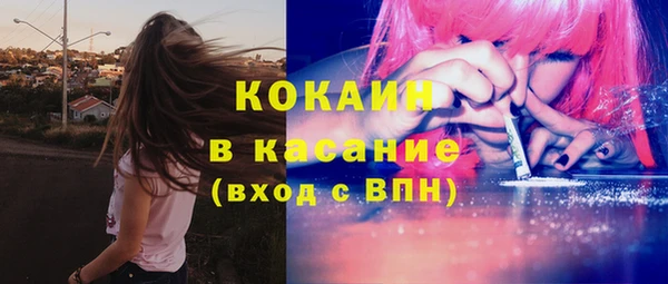 каннабис Нефтекумск