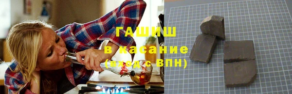 не бодяженный Нея