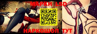 кокаин премиум Заводоуковск