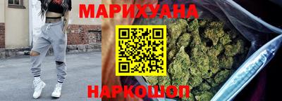 спайс Жуковский