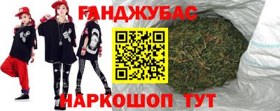 героин Заволжье