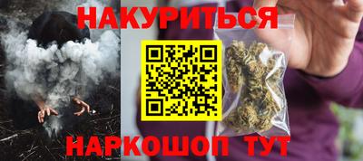 героин Заволжье