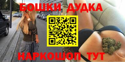 героин Заволжье