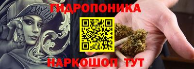 MDMA Абакан