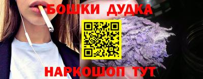 кокаин премиум Заводоуковск