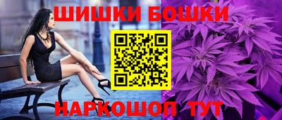 кокаин премиум Заводоуковск