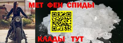 героин Заволжье