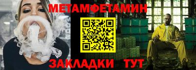 героин Заволжье