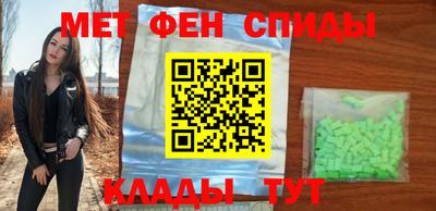 героин Заволжье