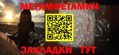 героин Заволжье