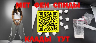 героин Заволжье