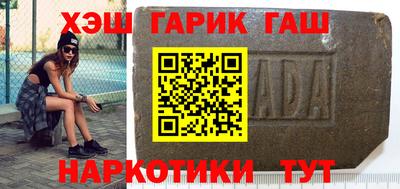 спайс Жуковский