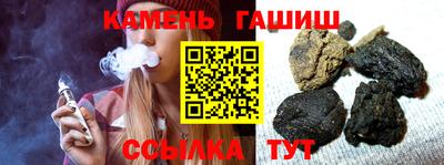 героин Заволжье