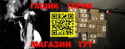 кокаин премиум Заводоуковск
