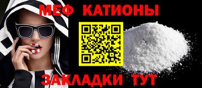 MDMA Premium VHQ Абинск